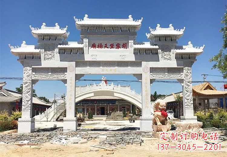 重庆仿古石雕牌坊