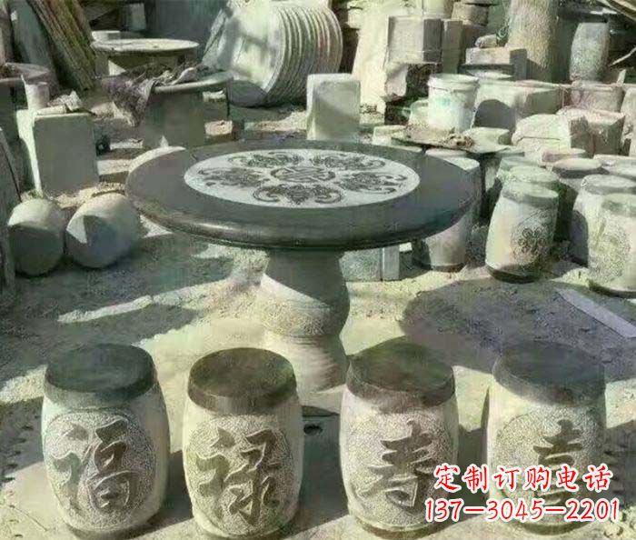 重庆仿古风格石桌凳园林景观雕塑