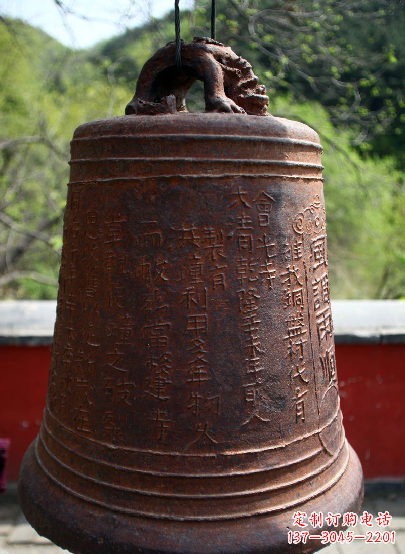 重庆仿古铜钟雕塑 (2)
