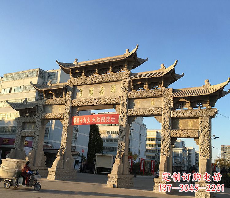 重庆仿古石牌坊雕塑
