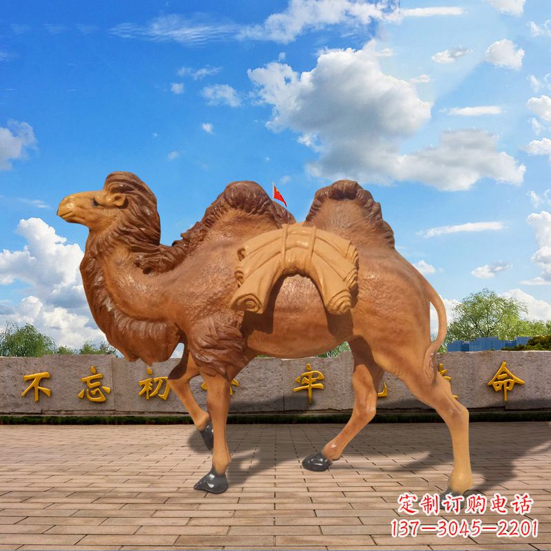 重庆仿铜玻璃钢骆驼雕塑