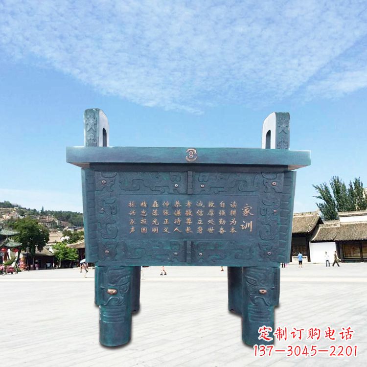 重庆古典香炉雕塑