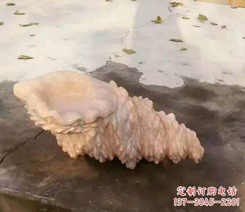 重庆中领雕塑——精美海螺石雕塑