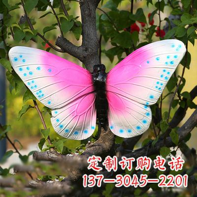 重庆粉红蝴蝶塑像——引领你的精灵之旅