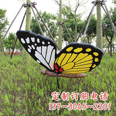 重庆 黄白黑款蝴蝶雕塑