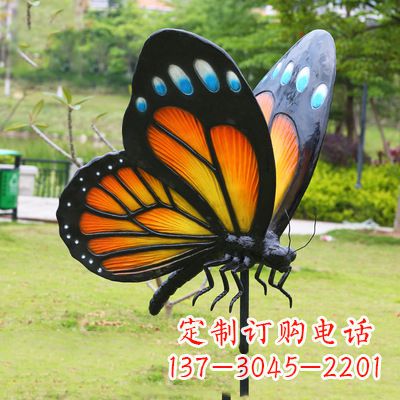 重庆黄色蝴蝶雕塑