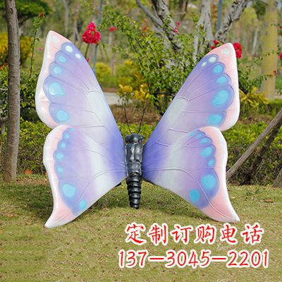 重庆蓝粉色蝴蝶雕塑