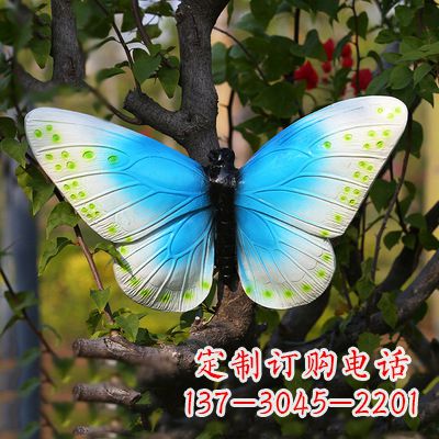 重庆精致风韵,蓝白蝴蝶雕塑
