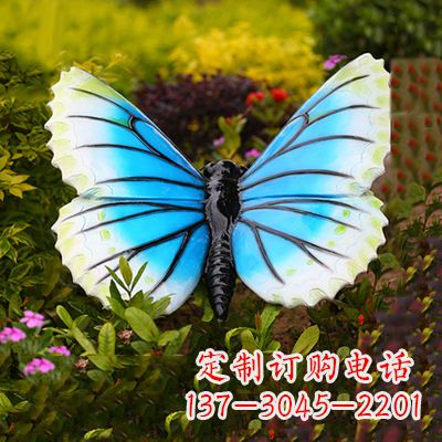 重庆蓝白蝴蝶镶嵌雕塑