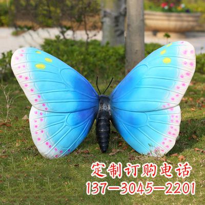 重庆蓝白色款蝴蝶雕塑·35x65x42”