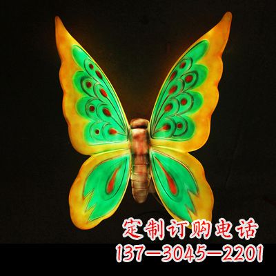 重庆仿真蝴蝶_绿色发光款73x50x30