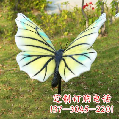 重庆仿真蝴蝶_浅黄白色80x76x40