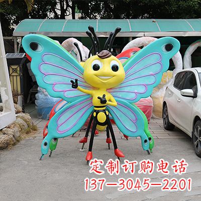 重庆仿真蝴蝶_特大号蓝色款260x60x210