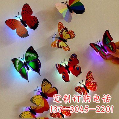 重庆仿真蝴蝶_小号7x5