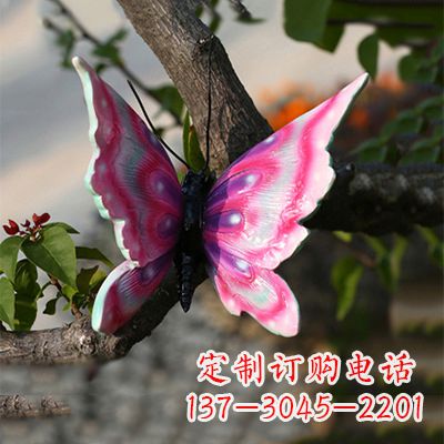 重庆仿真蝴蝶_小号浅红色17x17x10