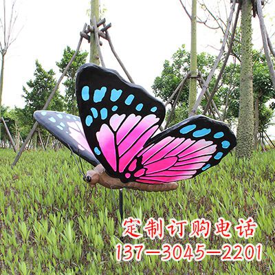 重庆仿真蝴蝶_紫蓝黑款100x95x60