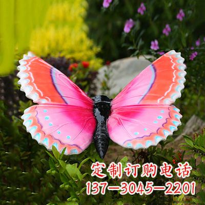重庆仿真蝴蝶_紫红色款80x68x35
