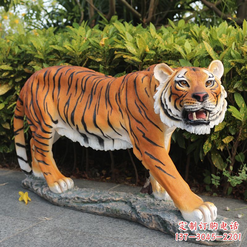 重庆仿真老虎公园雕塑摆件