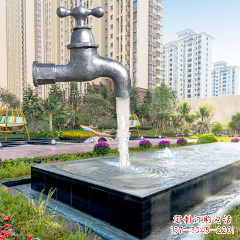 重庆仿真水龙头流水喷泉雕塑