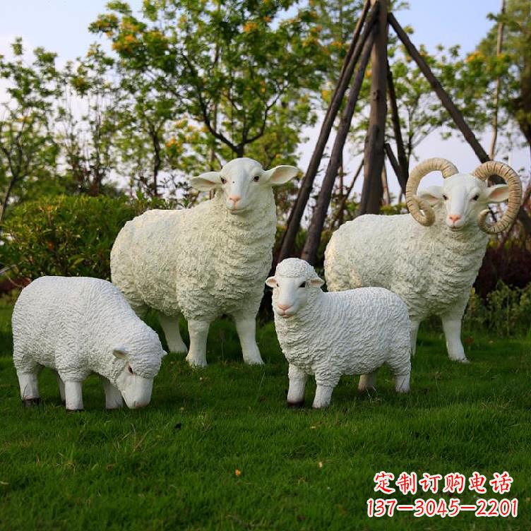 重庆仿真羊玻璃钢雕塑-草原草坪绿化带仿真动物摆件