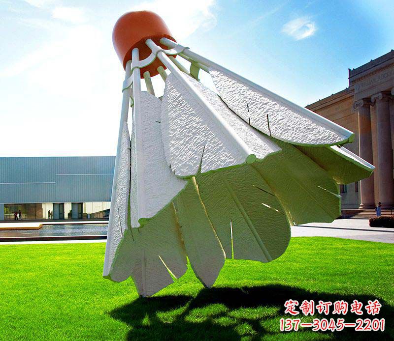 重庆仿真羽毛球不锈钢雕塑