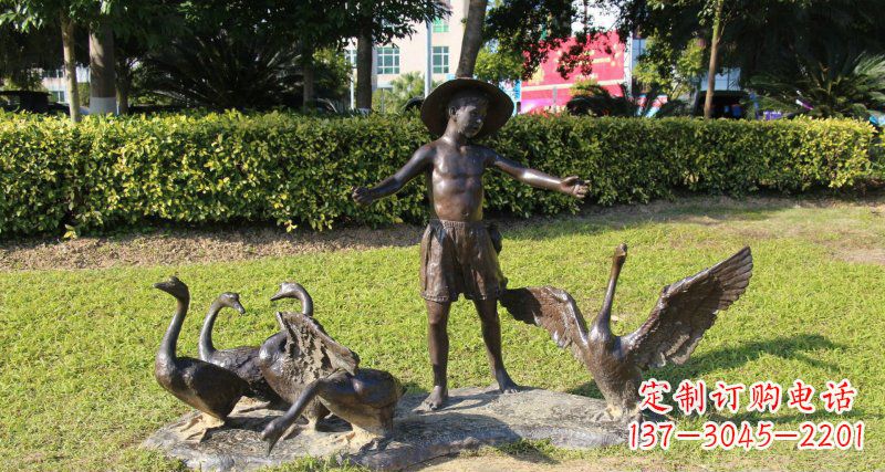 重庆放鸭子的小男孩公园景观铜雕