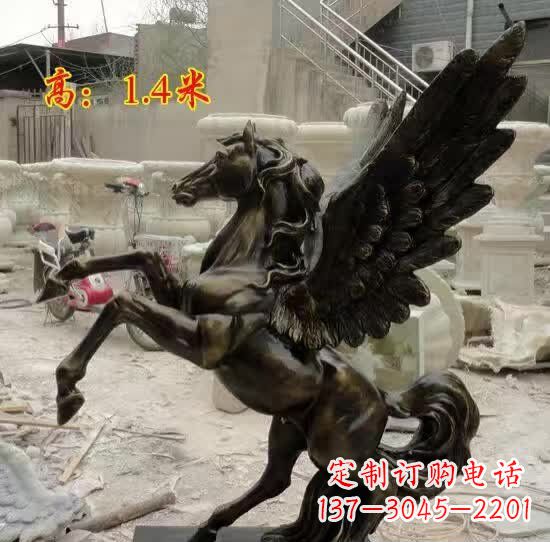 重庆飞马动物铜雕