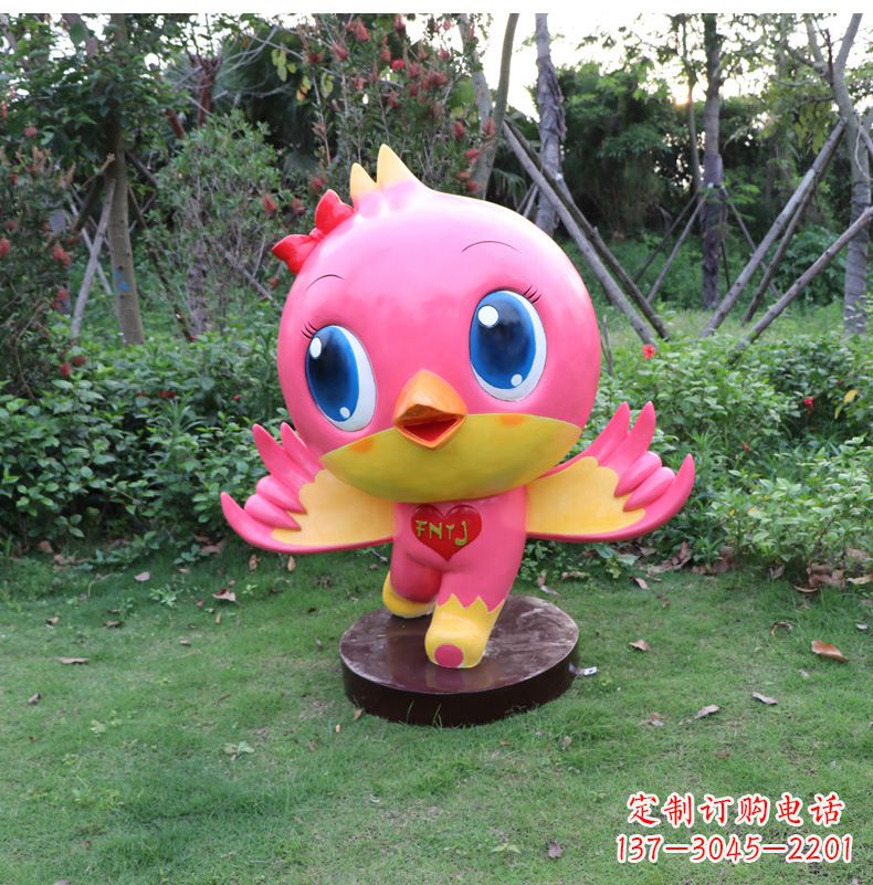 重庆粉红色鸽子雕塑 玻璃钢卡通吉祥物