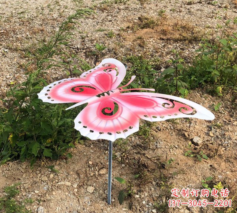 重庆粉红色不锈钢蝴蝶插件