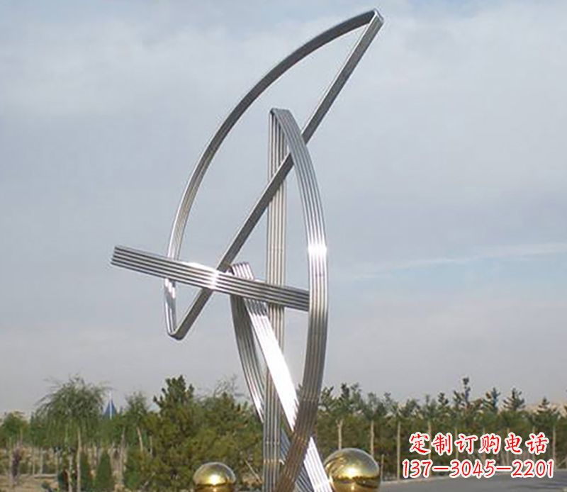 重庆风车广场雕塑