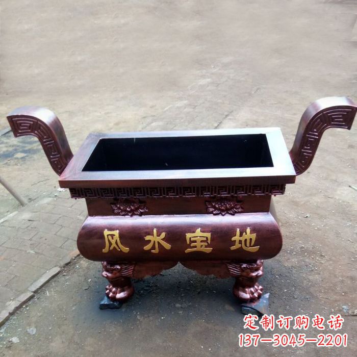 重庆风水宝地香炉铜雕