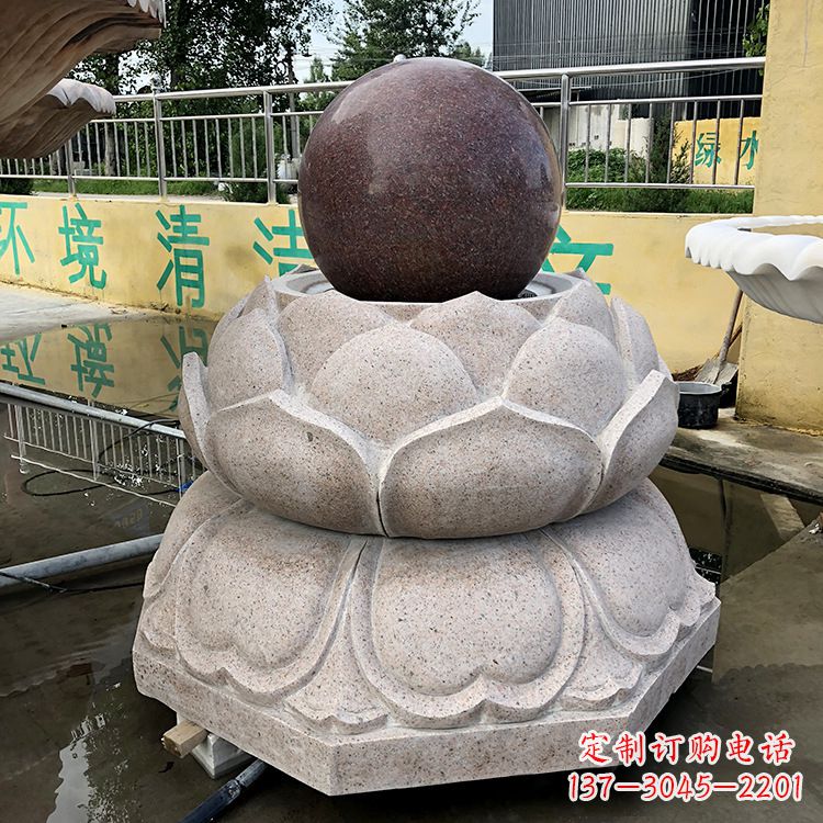 重庆风水球图片