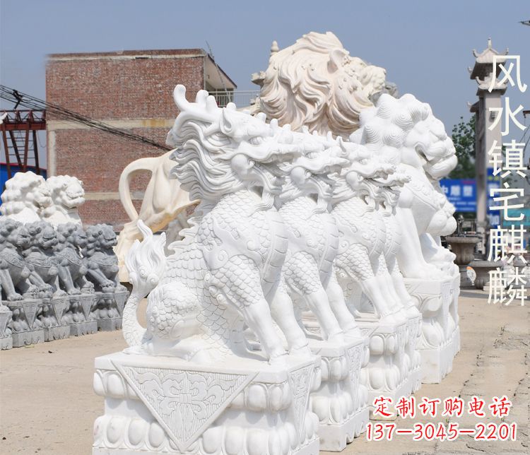 重庆风水镇宅汉白玉麒麟石雕