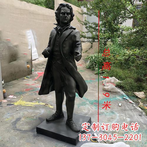 重庆艺术级铸铜贝多芬雕像