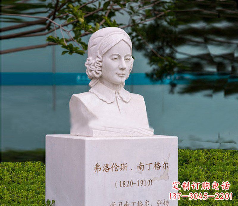 重庆弗洛伦斯·南丁格尔胸像校园人物石雕