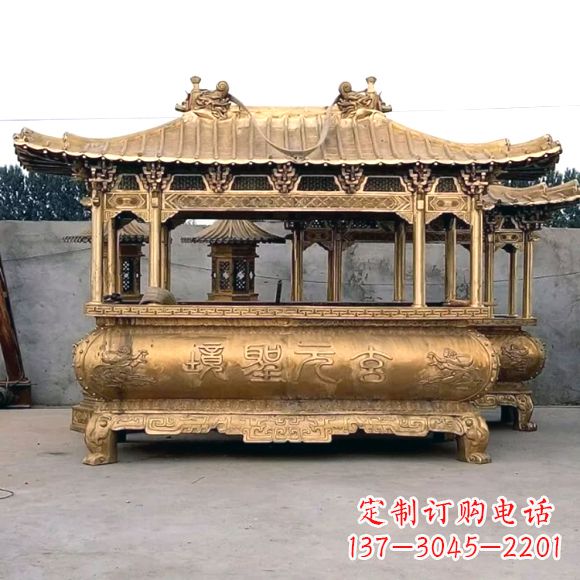 重庆三足铜香炉雕塑