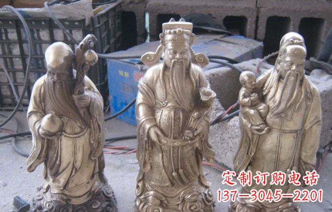 重庆福禄寿三仙铜雕