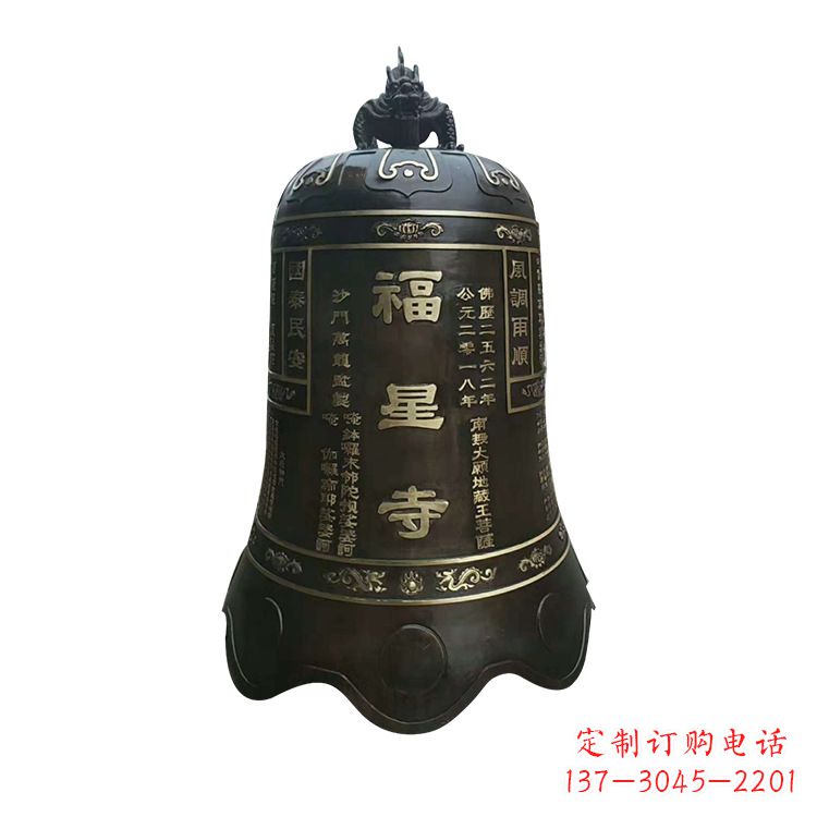 重庆福星铜雕钟让传统之美成为当代生活