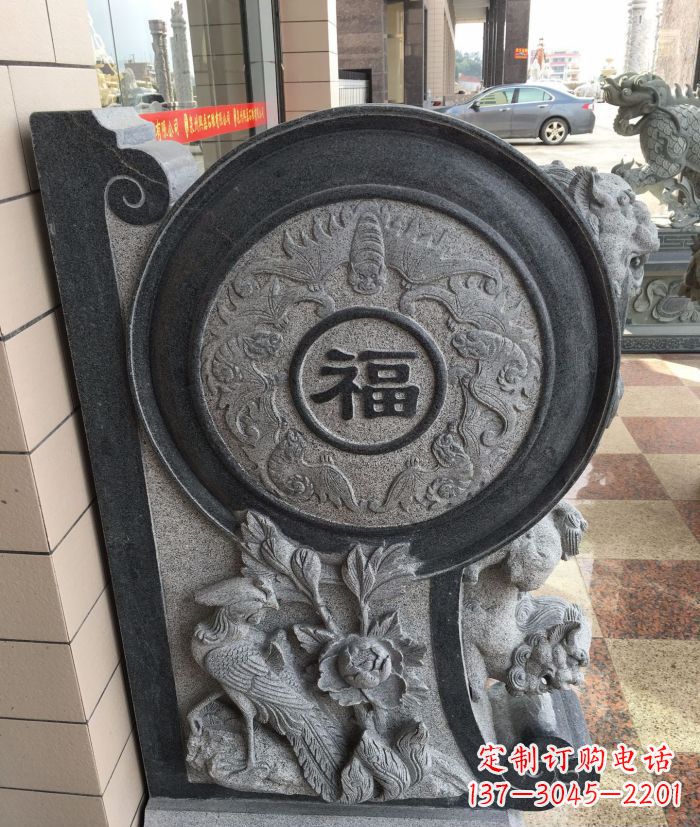 重庆福字抱鼓石招财石门墩