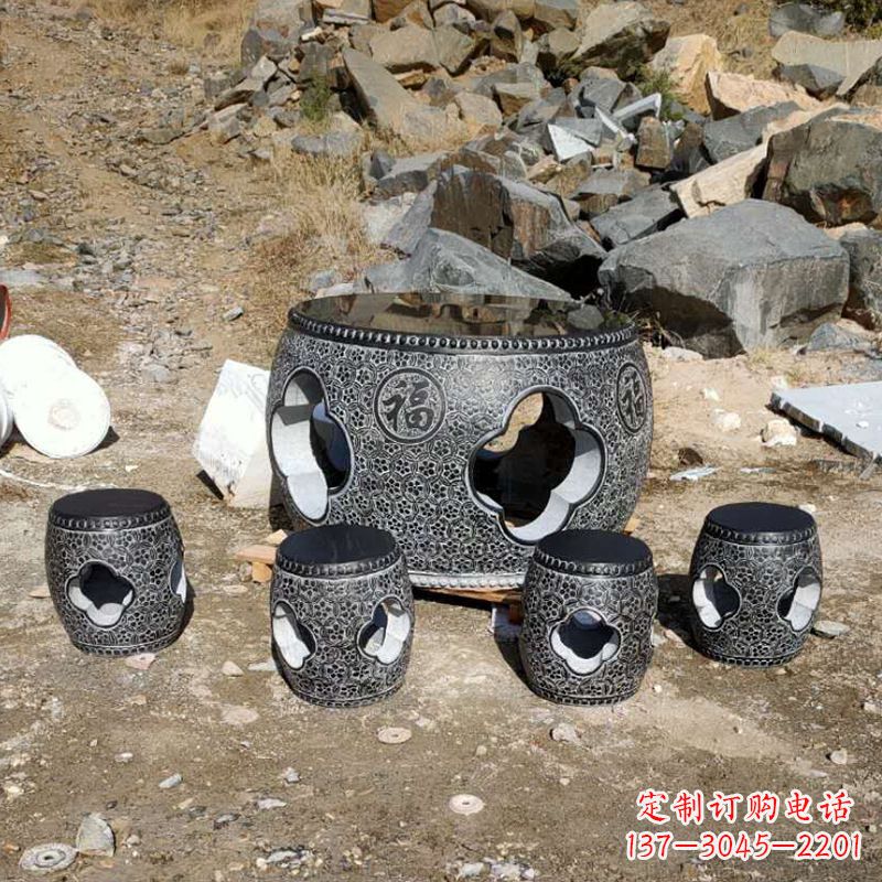 重庆福字青石桌凳雕塑