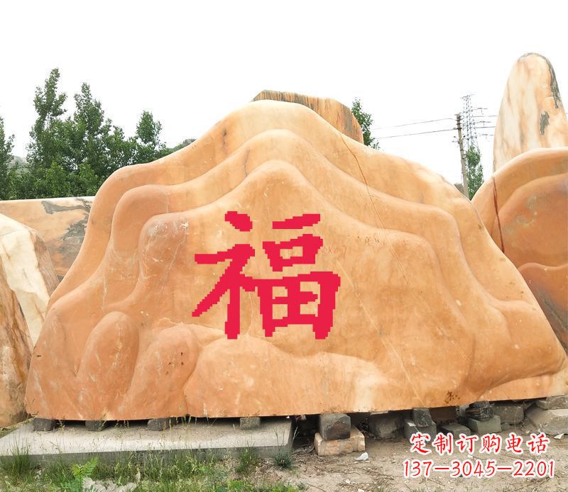 重庆精美福字雕塑定制