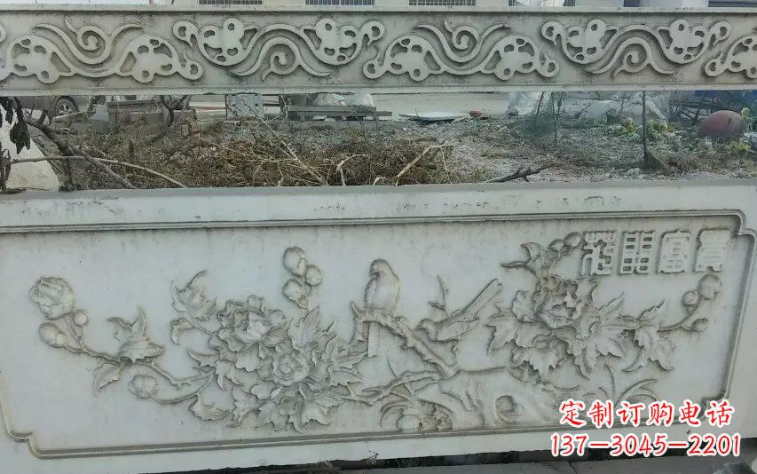 重庆中领雕塑手工制作富贵花开石浮雕栏板