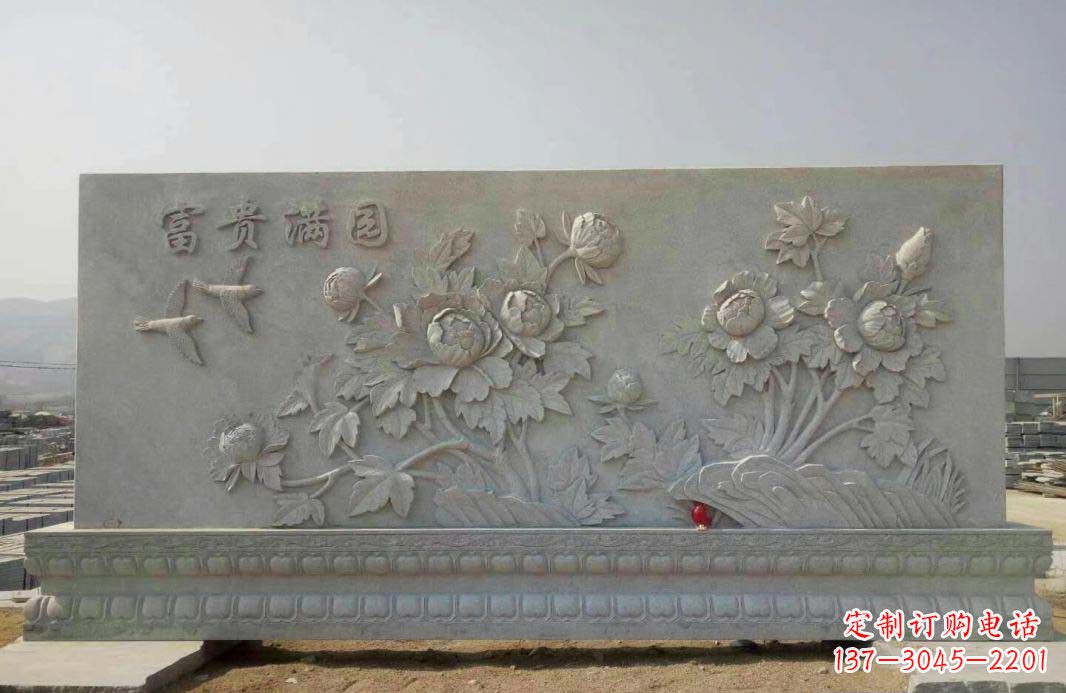 重庆富贵满园·牡丹花石雕塑