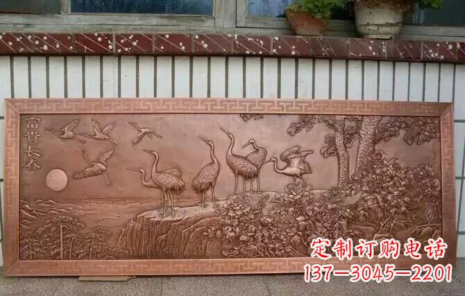 重庆富贵仙鹤浮雕锻铜雕塑