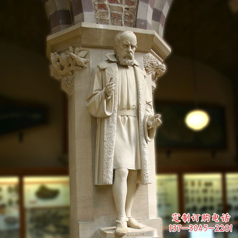 重庆中领雕塑精美伽利略雕像