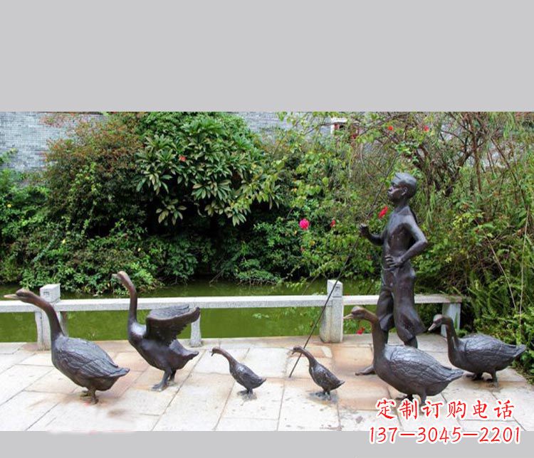 重庆赶鹅艺术作品——儿童专属铜雕