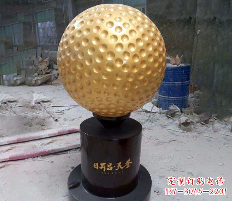 重庆精致高尔夫球铜雕