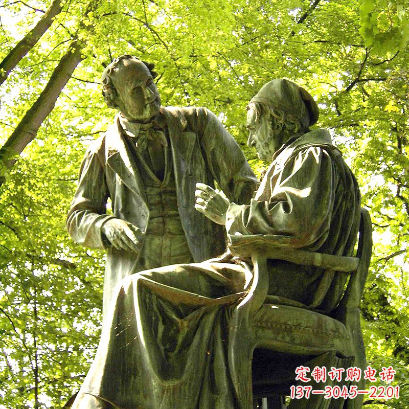重庆高斯友谊铜雕景观像
