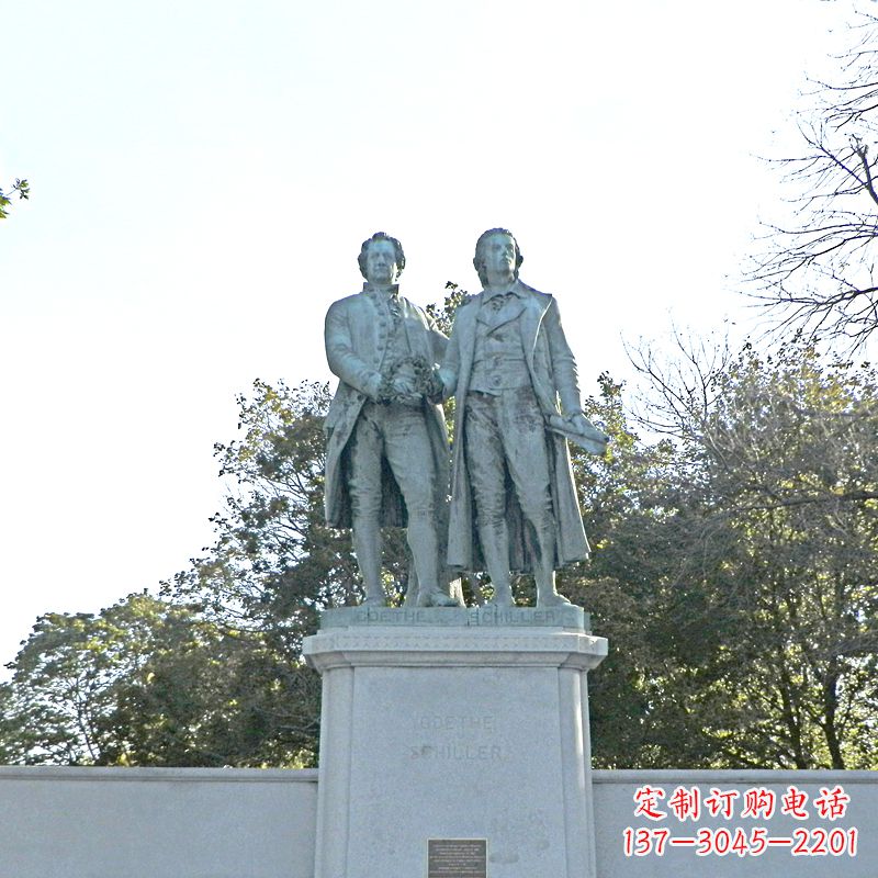重庆歌德与席勒石雕塑像
