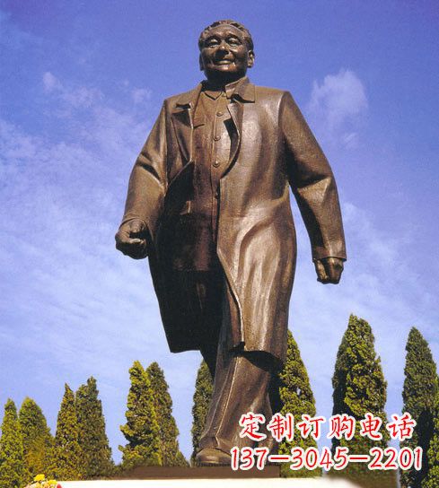 重庆革命家邓小平铜雕